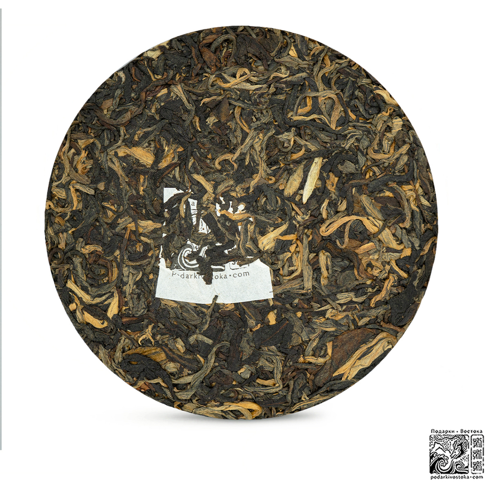 Красный чай «Мелодия Солнца»