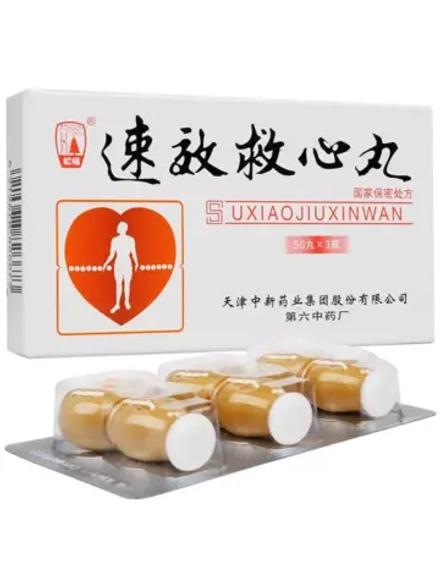 SUXIAO JIUXIN WAN Сусяоцзюсивань