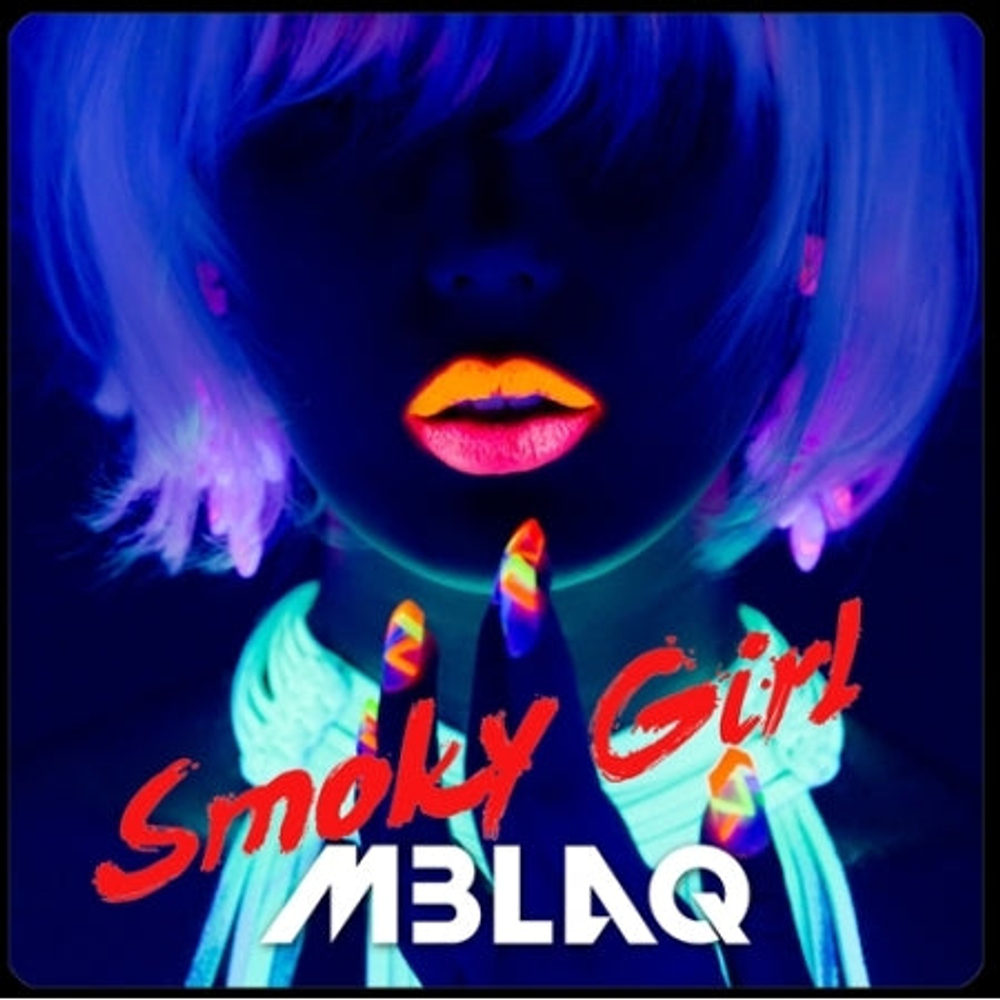 Альбом MBLAQ - SEXY BEAT 5th Mini Album