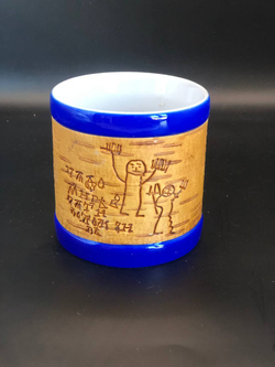 Кружка малая фарфоровая без ручки c берестой. Коллекция Onfim (Онфим)