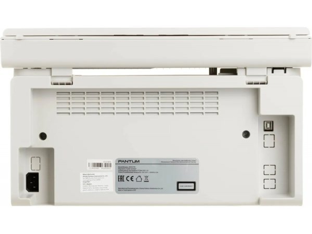 МФУ лазерное Pantum M6507W