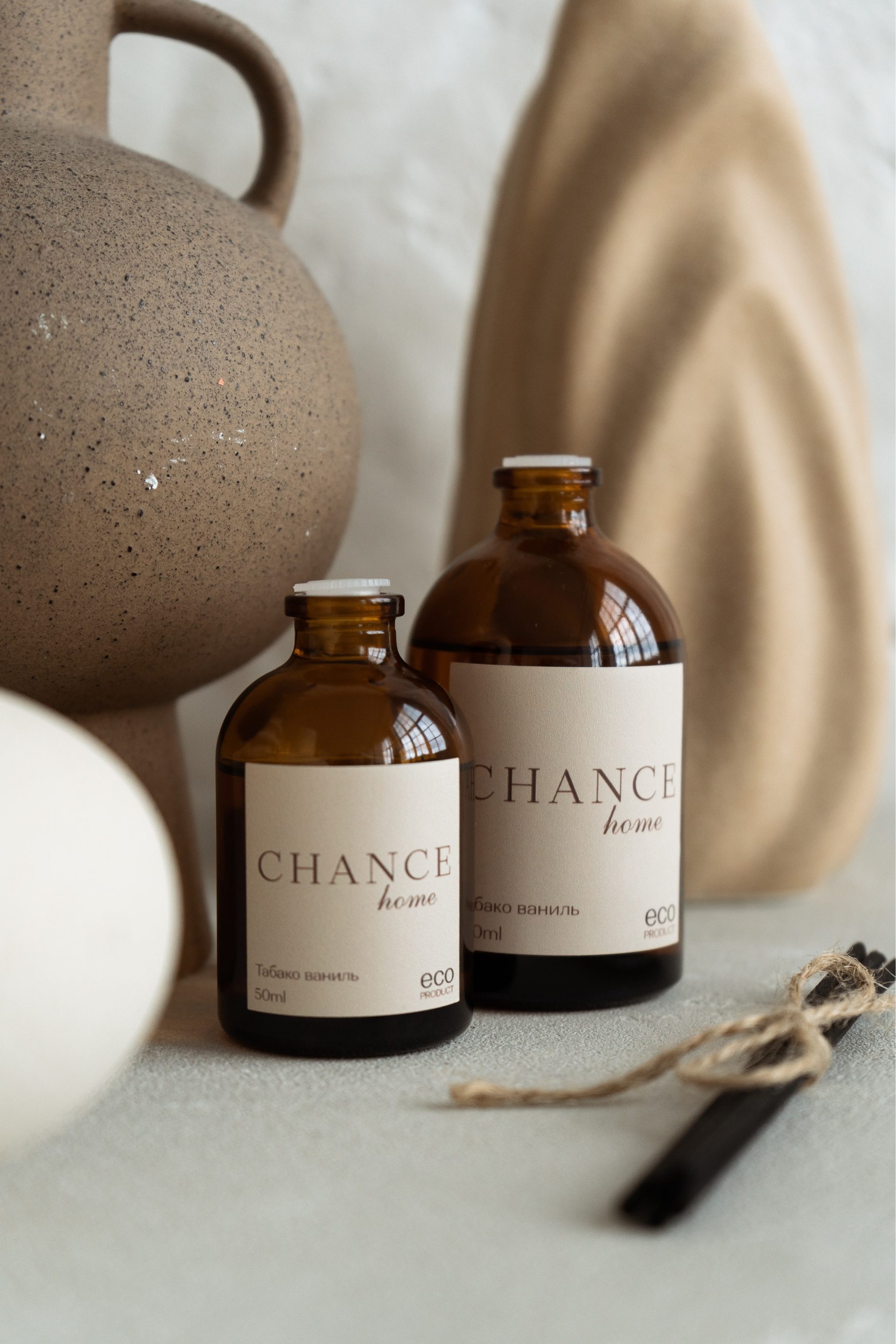 -50% на CHANCE home