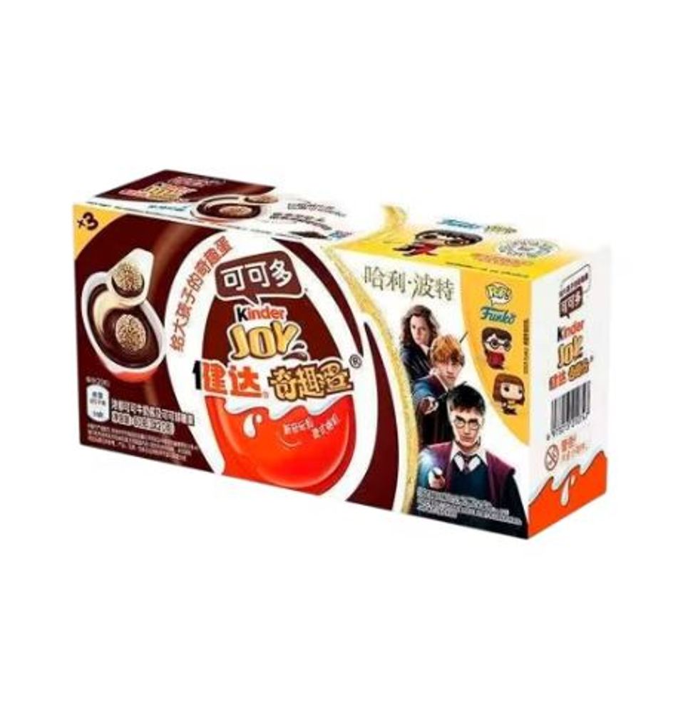 Шоколадное яйцо Kinder Harry Potter (20грх3) 60гр