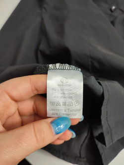 Рубашка Панинтер классическая 44 размер