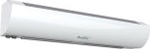 Завеса тепловая электрическая BALLU BHC-L08-S05 (5.000SB) НС-1033855