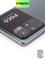 Стекло на камеру BROSCORP для Poco M4 Pro 5G оптом (арт. XM-PM4P-CLEAR-CAM-GLASS)
