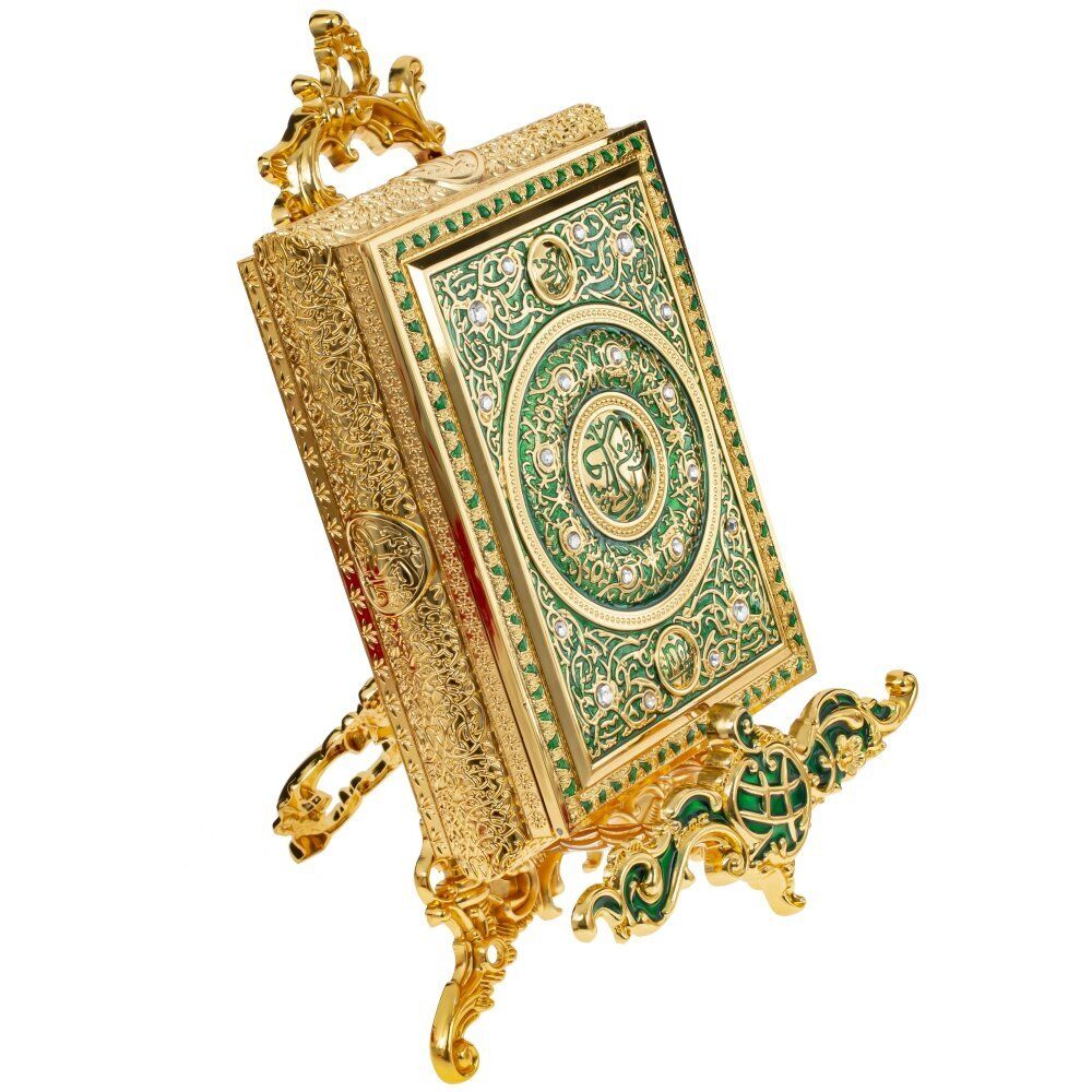 GAEM Шкатулка для Корана, L17 W21 H30,5 см