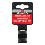 Отвертка комбинированная SL6/PH2 мм, CrV, антискользящая двухкомпонентная рукоятка Matrix 12290