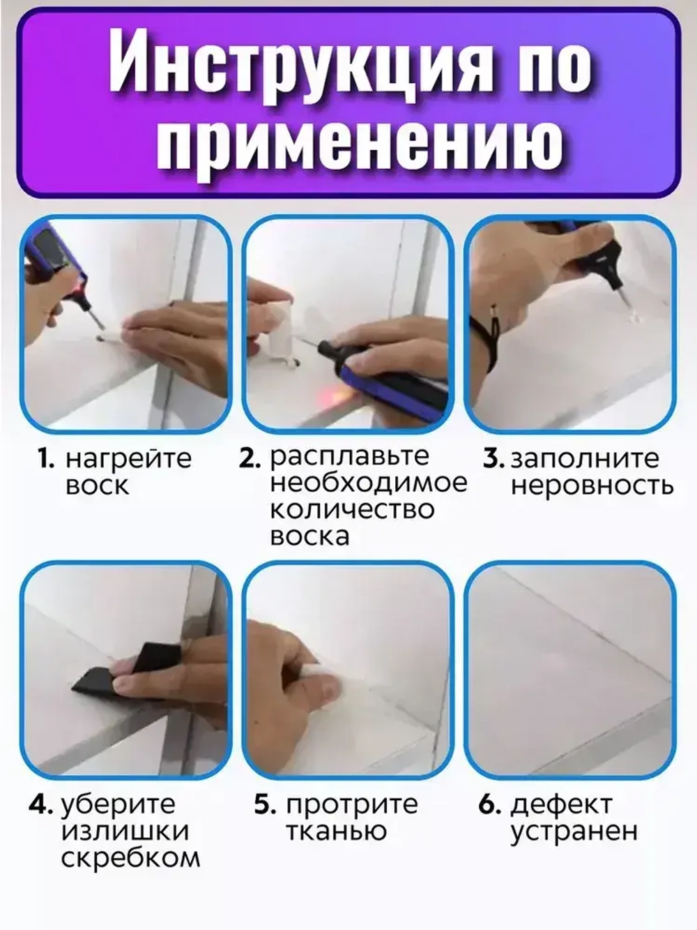 Воскоплав для восковых блоков