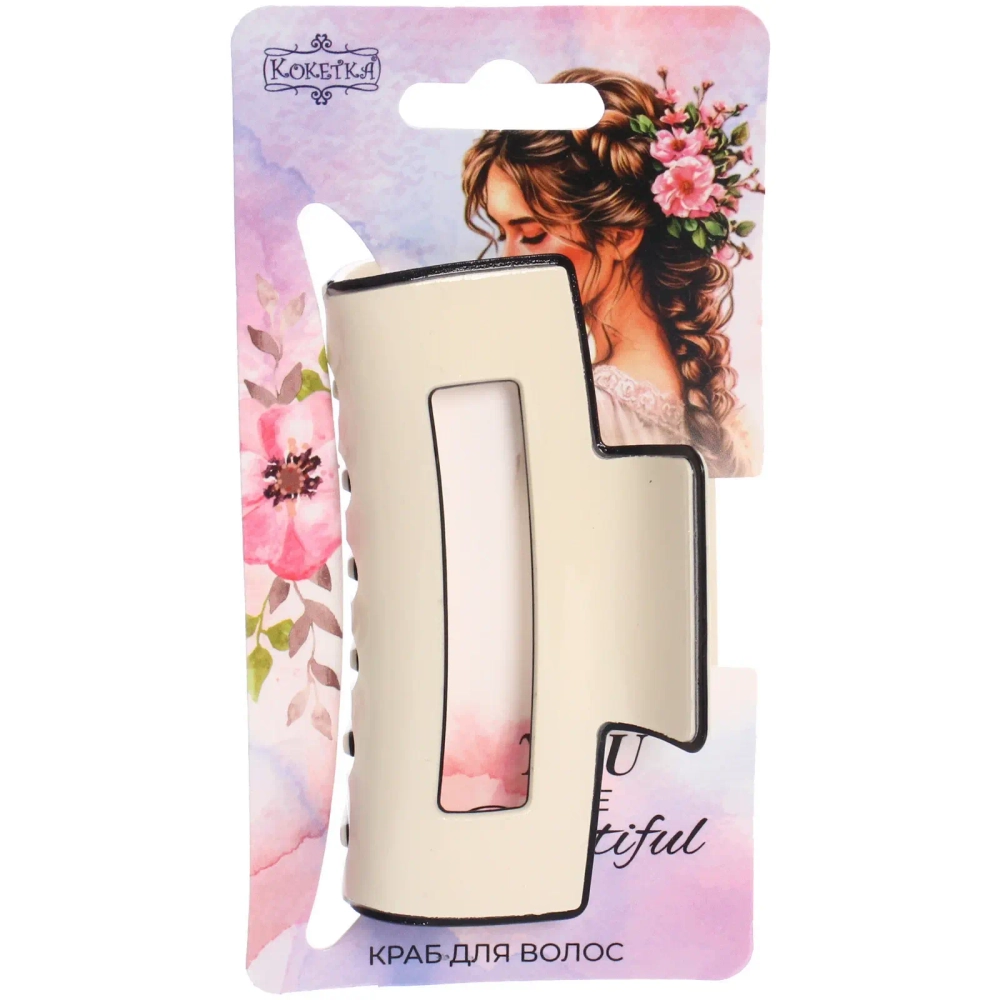 Заколка - краб для волос «AKS-EMPIRE», цвет белый, 7,5*4,5см