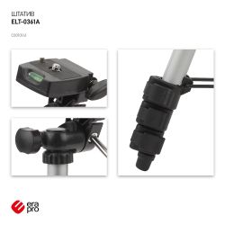 ERA ELT-0361A Шт Era 35/108 см. 500 г., 1 уровень, чехол, фото/видео, до 1,5кг