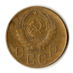 5 копеек 1941 год CCCР VF