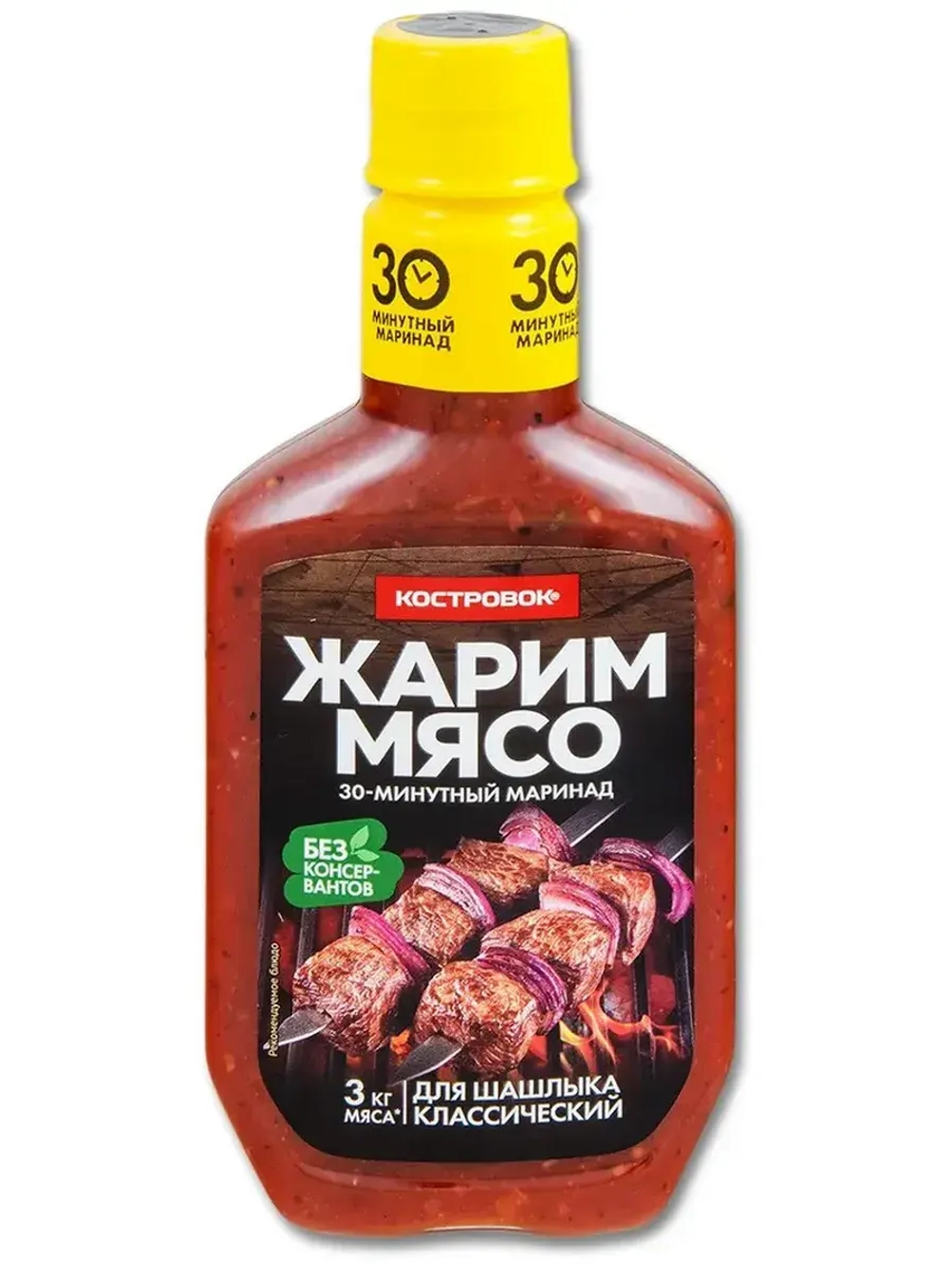 Жарим мясо маринад для Шашлыка классический 300 г * 3 шт