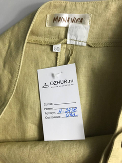 Юбка Maina Vira льняная, визуально на 50 размер