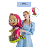 Шар Маша на велосипеде