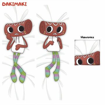 Дакимакура Космо Мир Денди Роблокс арт. 1249