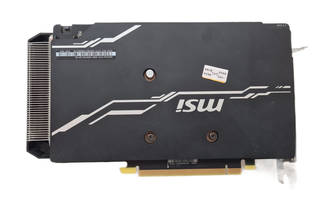Видеокарта MSI GeForce RTX 2060 VENTUS GP OC 6Gb