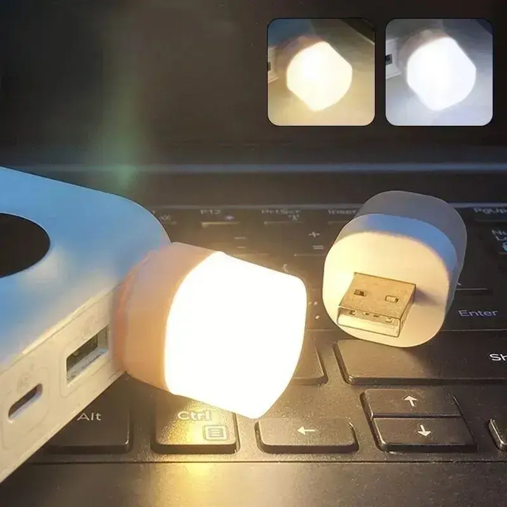 USB светодиодный ночник, 10 шт.