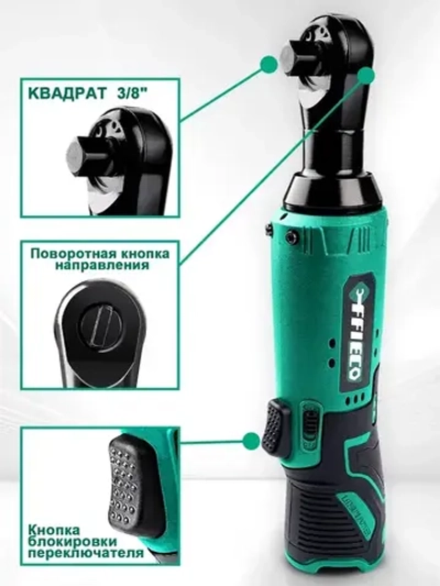 гайковерт ударный,бесщеточный, аккумуляторный,18 в, 2 батарея,3/8 дюйма