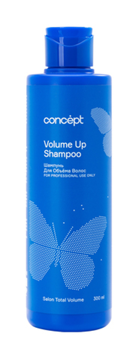Шампунь для объёма Concept Volume Up Shampoo