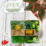 DEX туалетное мыло глицерин оливки 4*150гр