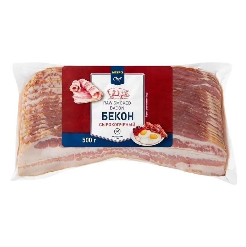 Бекон сырокопченый Metro Chef нарезка 500 г