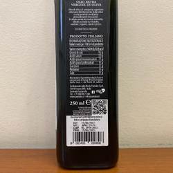 Оливковое масло PANTALEO Selezione Oro 100% Italiano EXTRA VIRGIN, 0.25л, Италия