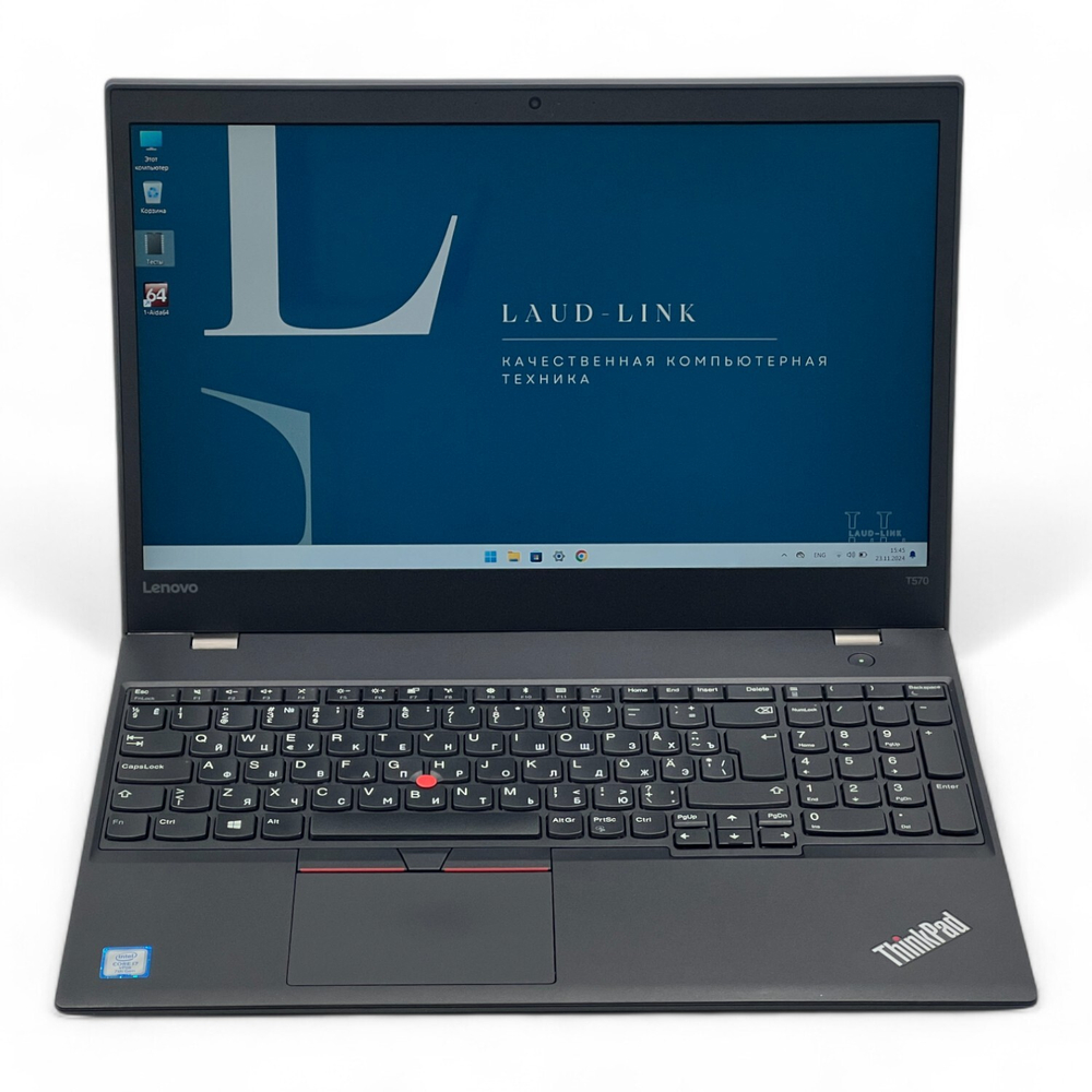 ThinkPad T570