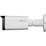 DH-IPC-HFW2849TP-ZAS-IL-S2 Уличная цилиндрическая IP-видеокамера с ИИ