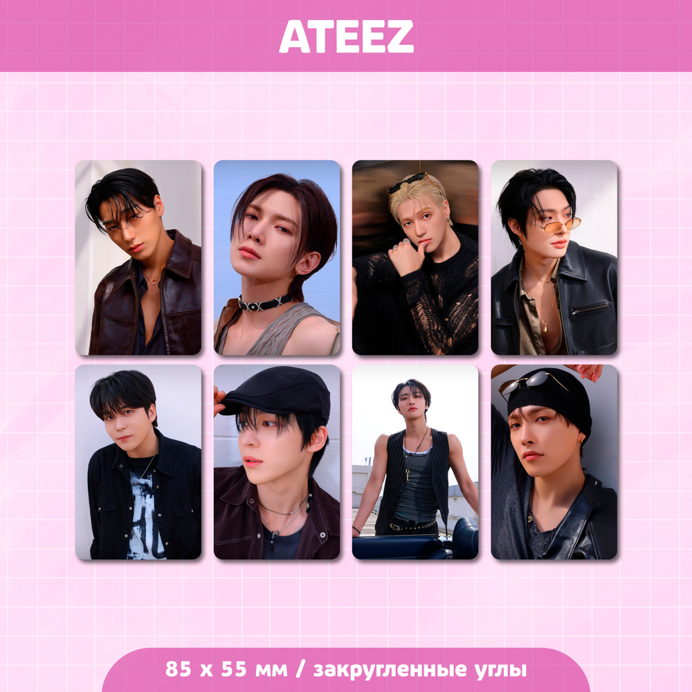Сет карточек / ATEEZ #64