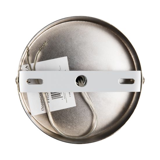 Люстра Freya FR5271PL-03B