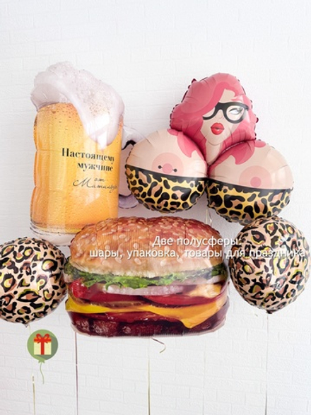 Набор фольгированных шаров Для мужчины