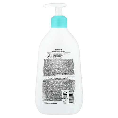Derma:B, AC Control, лосьон для тела, 400 мл (13,52 жидк. унции)