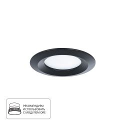 Точечный встраиваемый светильник Arte Lamp