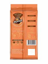 Кофе молотый Жокей Caffe Italiano Арабика 250 г