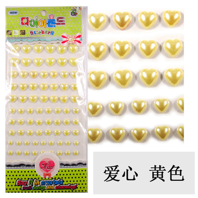 Стразы самоклеющиеся сердечки перламутровые желтые