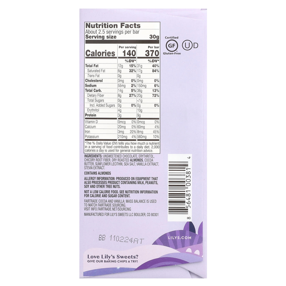 Lily's Sweets, Плитка экстра темного шоколада, соленый миндаль, 70% какао, 80 г (2,8 унции)