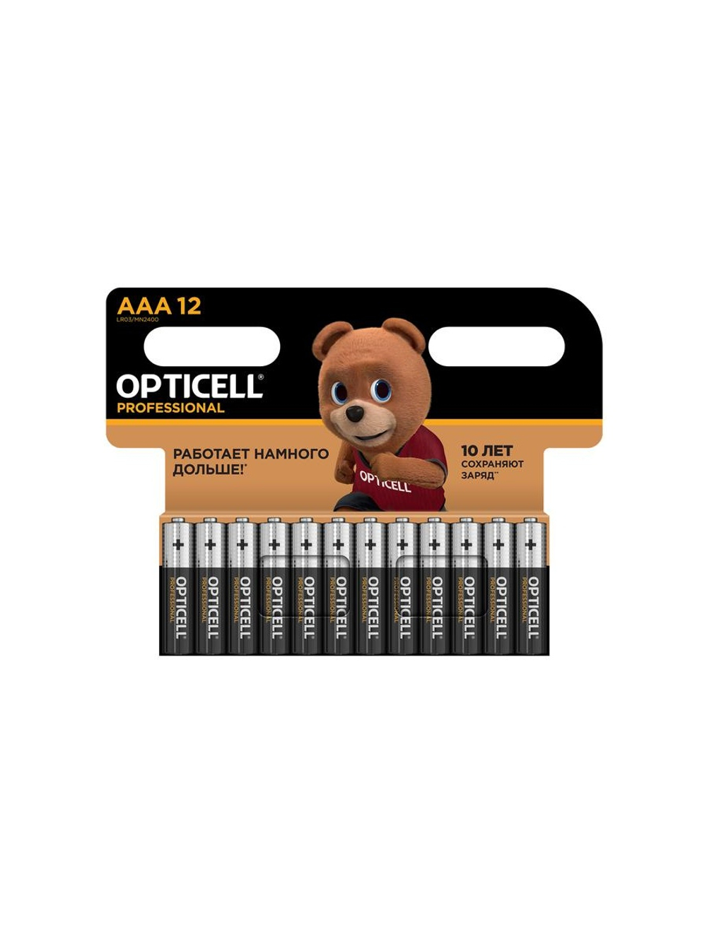 Элемент питания алкалиновый AAA/LR03 (блист. 12шт) Professional Opticell 5052006/6052006