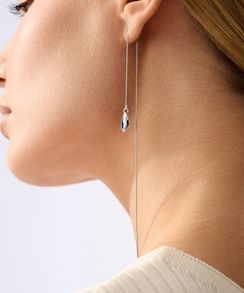 Серьги длинные Вега