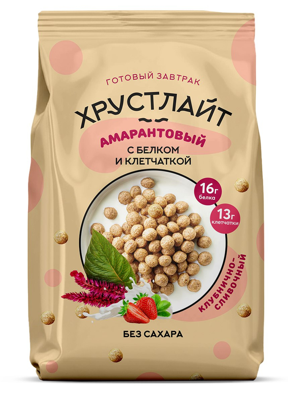 photo_1_2026-01-17_09-54-16