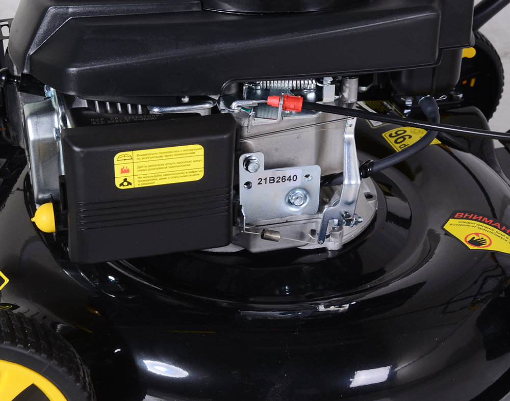 Газонокосилка бензиновая Huter GLM-4.0G