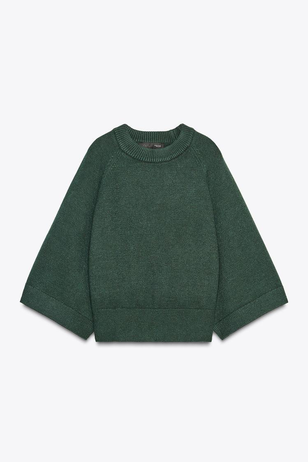 ZARA СВИТЕР С ШИРОКИМИ РУКАВАМИ, ТЕМНО-ЗЕЛЕНЫЙ