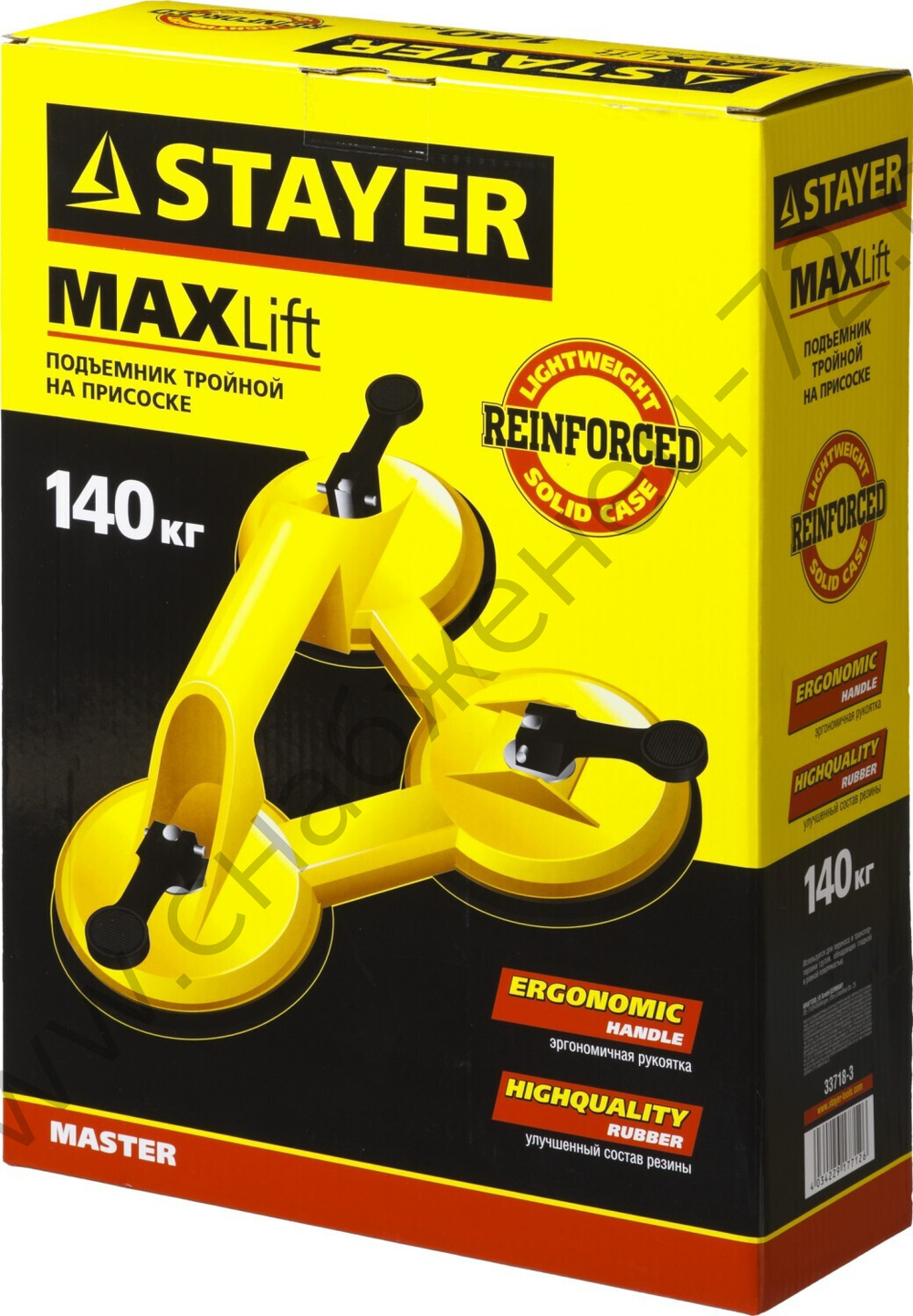 STAYER MAXLift 140 кг, Тройной пластмассовый стеклодомкрат, MASTER (33718-3)