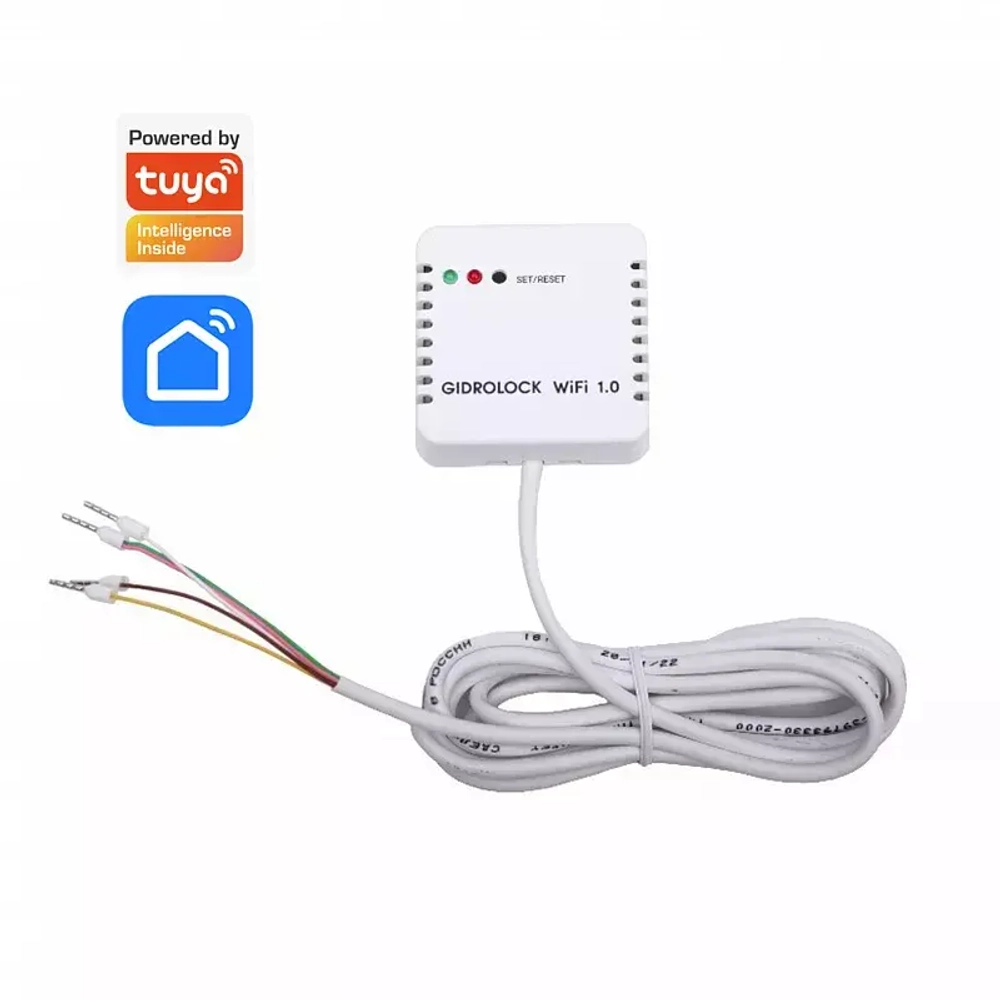 Модуль GIDROLOCK Wi-Fi (50000127)