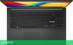 Ноутбук ASUS Vivobook Go 15 E1504FA-BQ1165