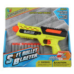 Пистолет с мягк.пулями, коробка YL-274