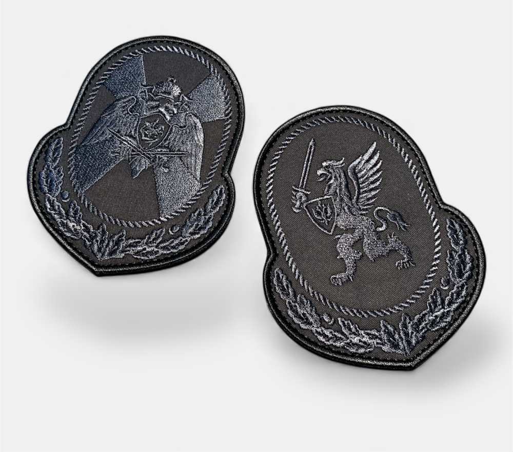 Комплект Шевронов На Рукав Центральный Аппарат ФСВНГ Росгвардия / Графит