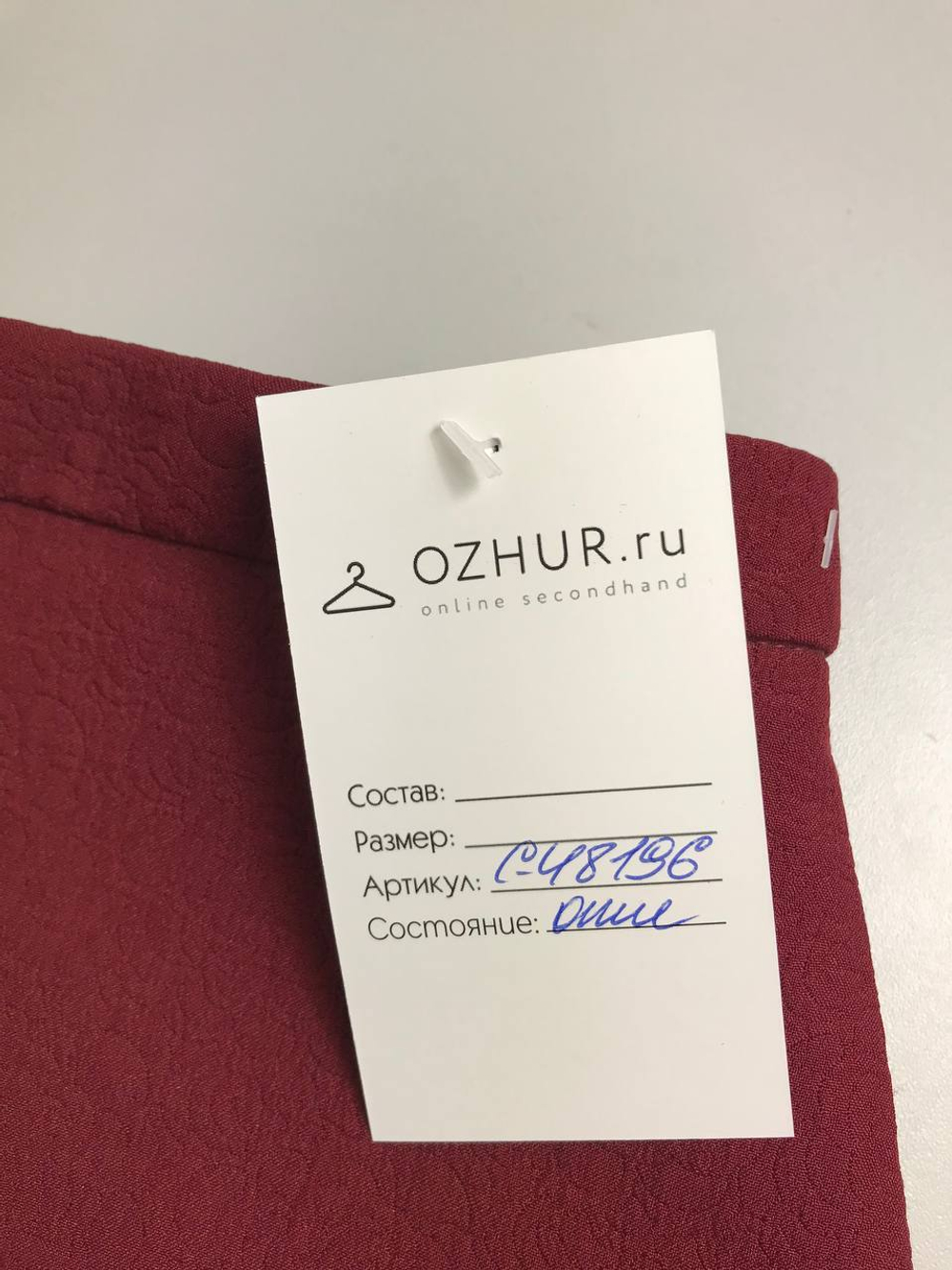 Юбка Zara мини 46 размер