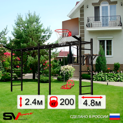 Уличная шведская стенка Sv Sport рукоход х 2 У55711К (Брусья/Со спинкой/Щит баскет/Кронш бокс)