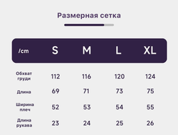Футболка Nothomme Pocket T-shirt